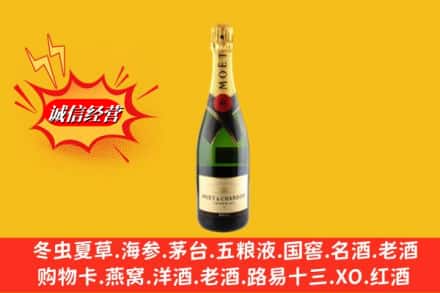 克拉玛依独山子区回收名仕洋酒