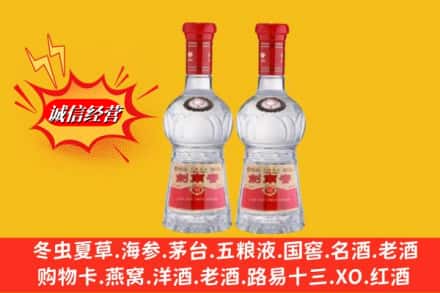 克拉玛依独山子区回收剑南春